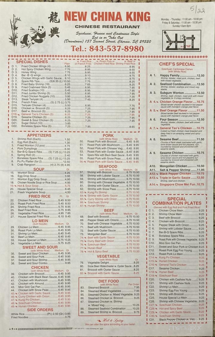 China King - Cheraw, SC menu_pic
