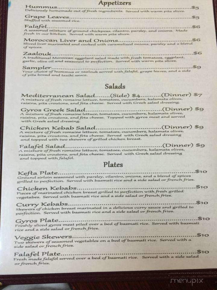 Tangiers Mediterranean Food & Cafe - Fayetteville, AR menu_pic