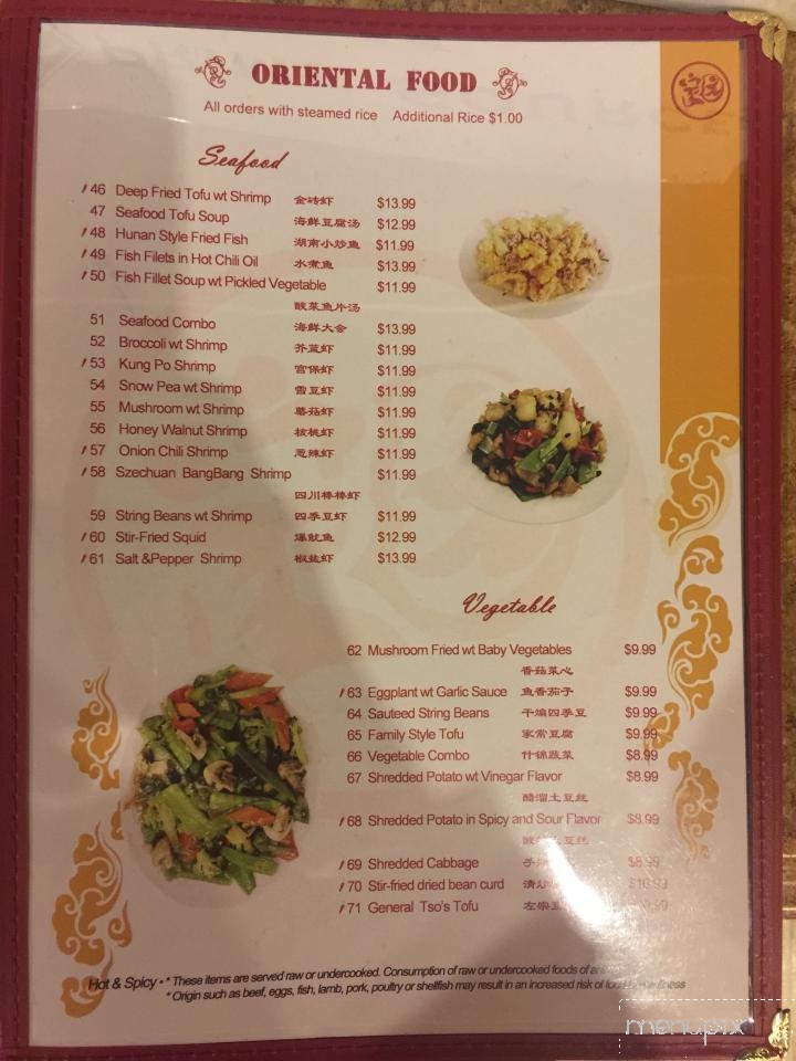 Family Garden - Richland, WA menu_pic
