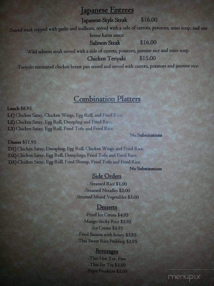 Thai Siam - Bangor, ME menu_pic