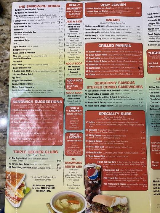 Gershon's Deli - Myrtle Beach, SC