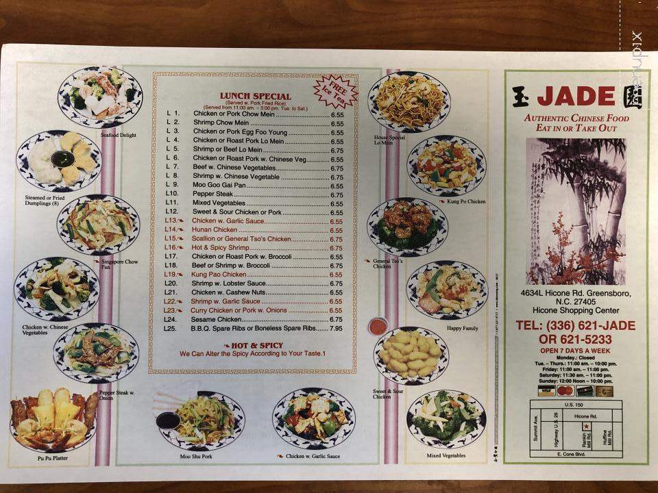 Menu Of Jade Chinese Restaurant In Greensboro Nc 27405