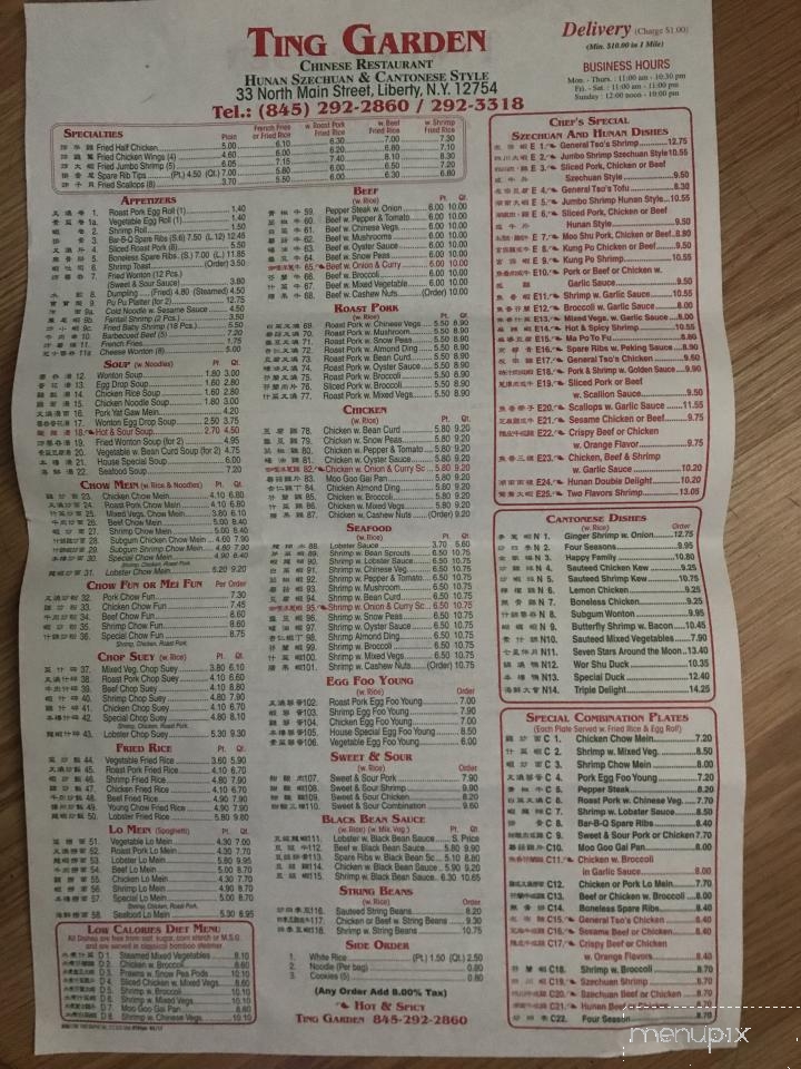 Chinese Garden Zheng - Liberty, NY menu_pic