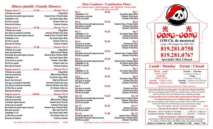 Gong Gong - Gatineau, QC menu_pic
