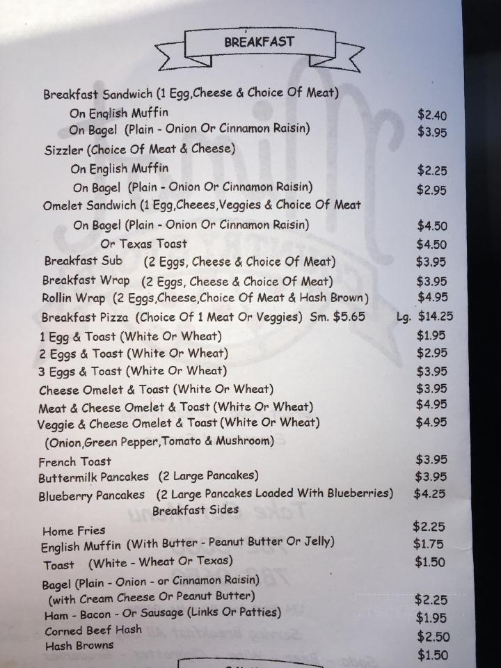 Minot Country Store - Minot, ME menu_pic