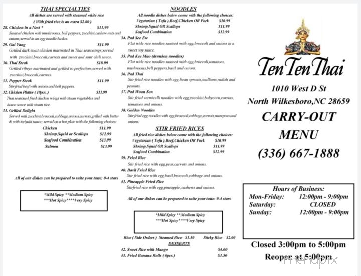Tenten Thai - North Wilkesboro, NC menu_pic