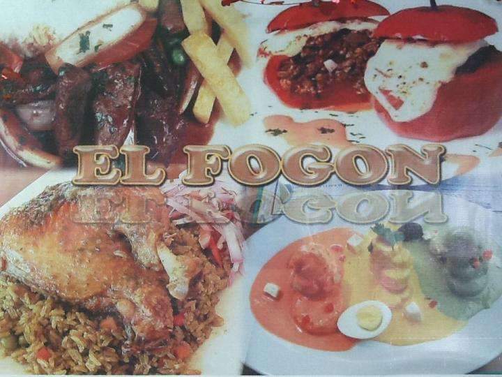 El Fogon - Clifton, NJ menu_pic