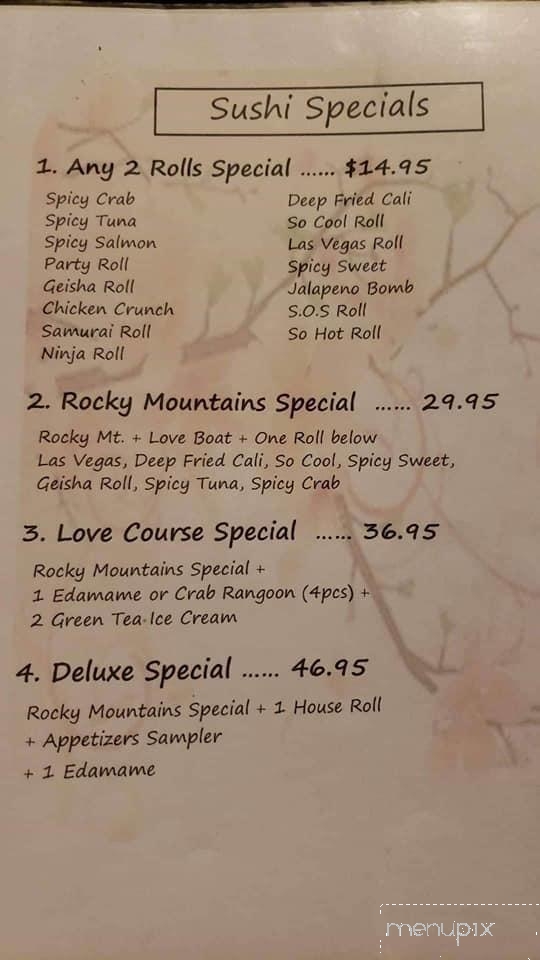 Hana Grill - Nixa, MO menu_pic