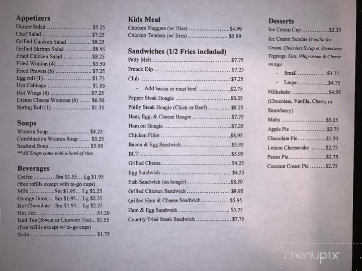 Little Kitchen - Columbus, MS menu_pic