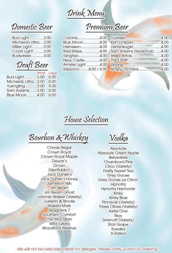 Kimono Kin - Beckley, WV menu_pic