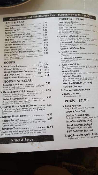 C Fu Chinese Restaurant - Memphis, TN