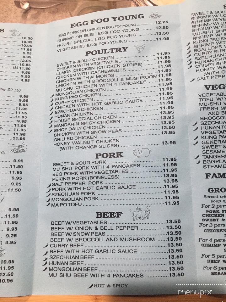 Hong Kong Inn Chinese - Placerville, CA menu_pic