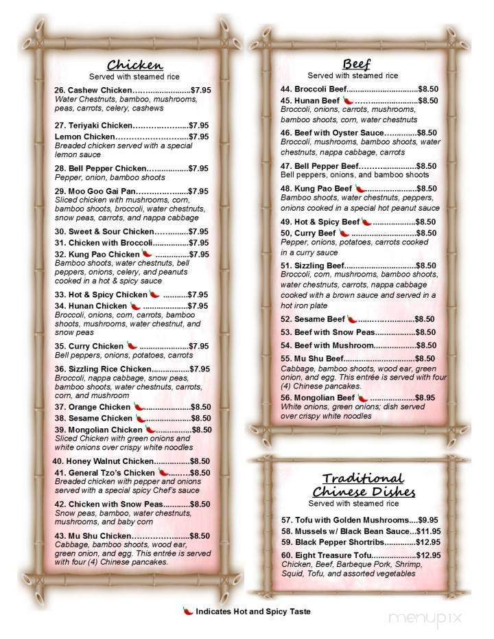 China Bay Restaurant - Tucson, AZ menu_pic