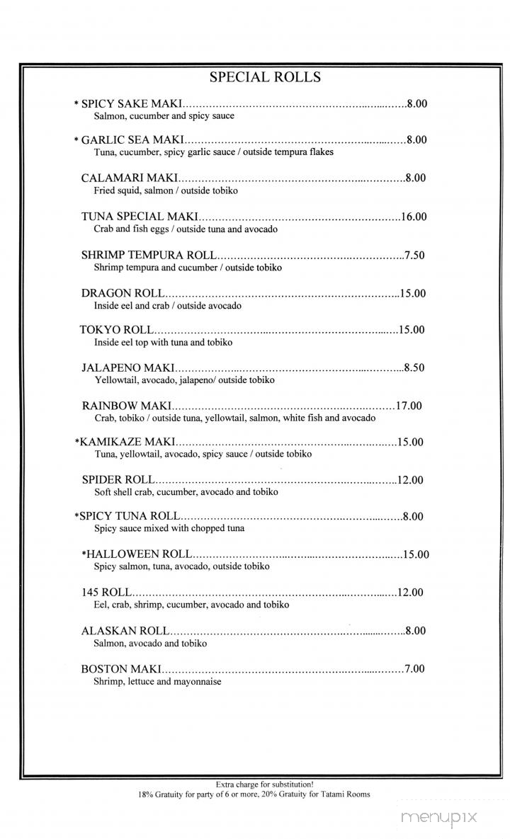 Konbu Japanese Restaurant - Englishtown, NJ menu_pic