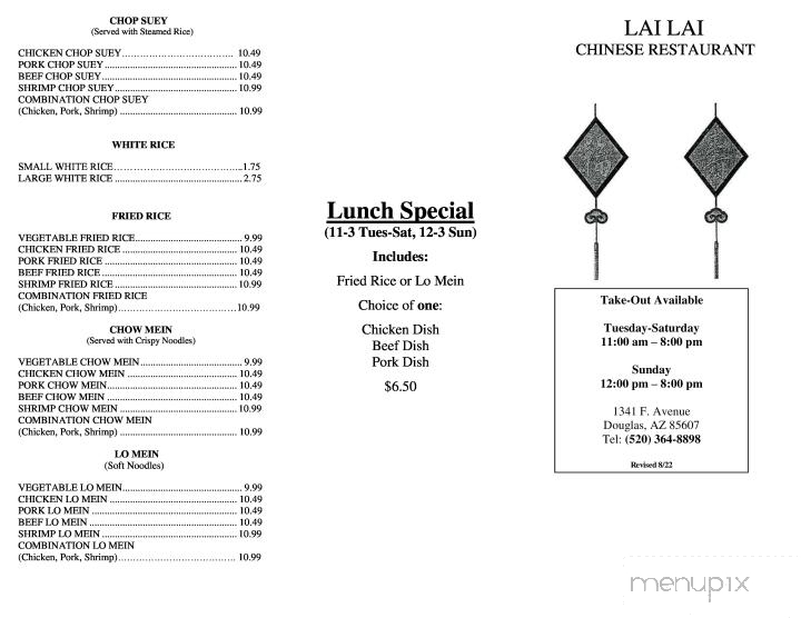 Lai Lai Chinese Restaurant - Douglas, AZ