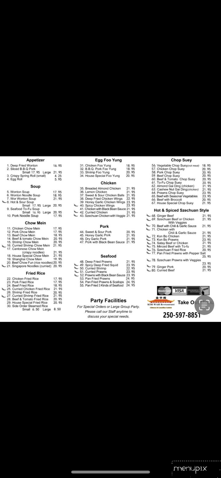 Kim Wah Restaurant - North Cowichan, BC menu_pic