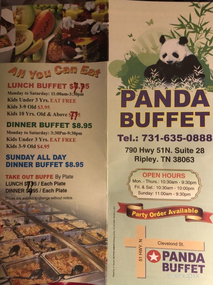 Panda House - Ripley, TN menu_pic