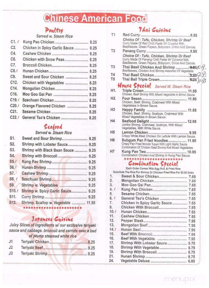 Eddie's 2 Go - Stockbridge, GA menu_pic