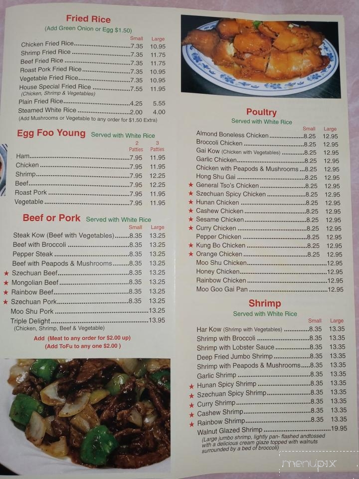 China Chef Express - Shelby Township, MI menu_pic
