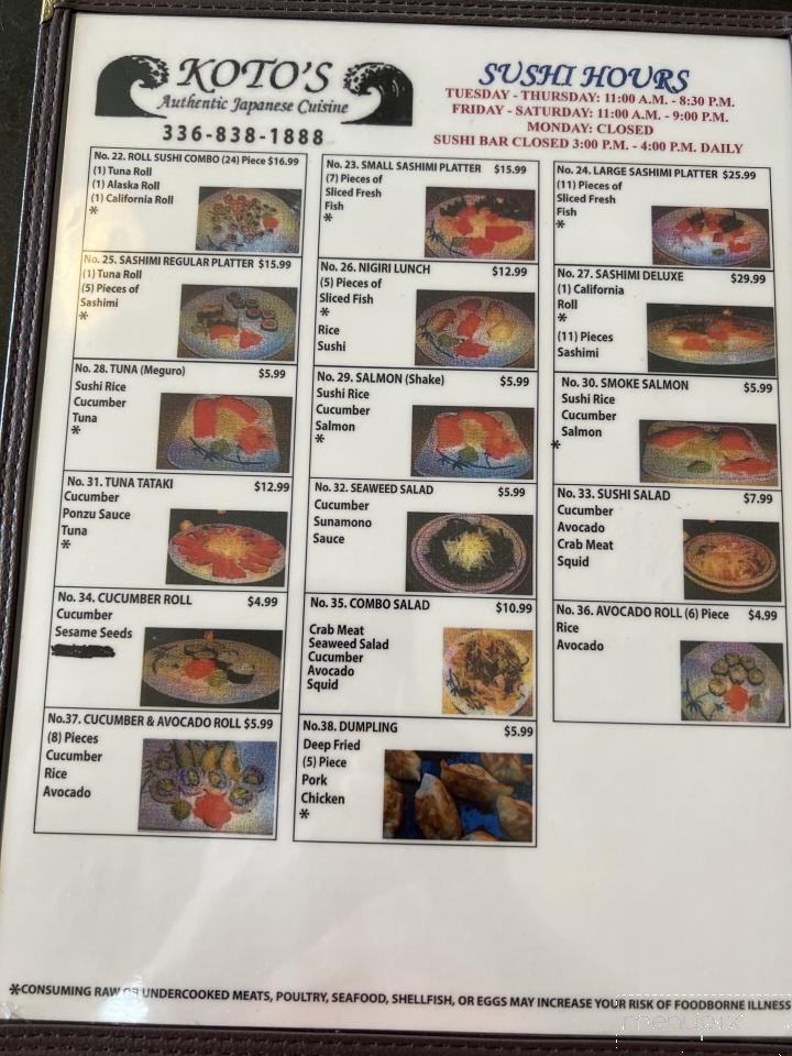 Koto's Japanese Restaurants - Wilkesboro, NC menu_pic