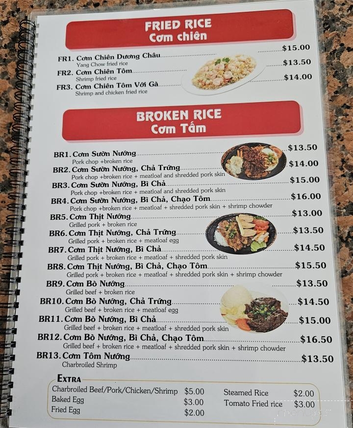 Pho Yen - El Monte, CA menu_pic