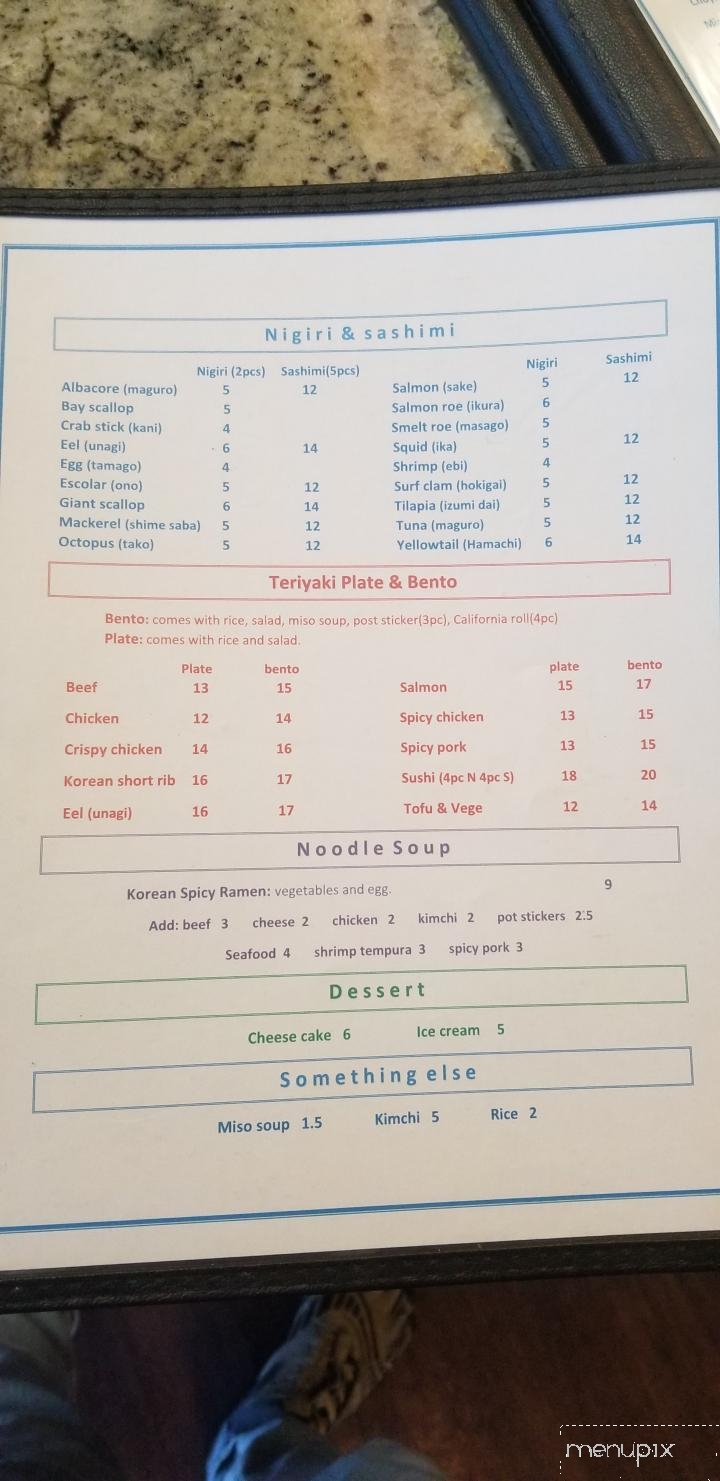 Sushi & Bento - Phoenix, OR menu_pic