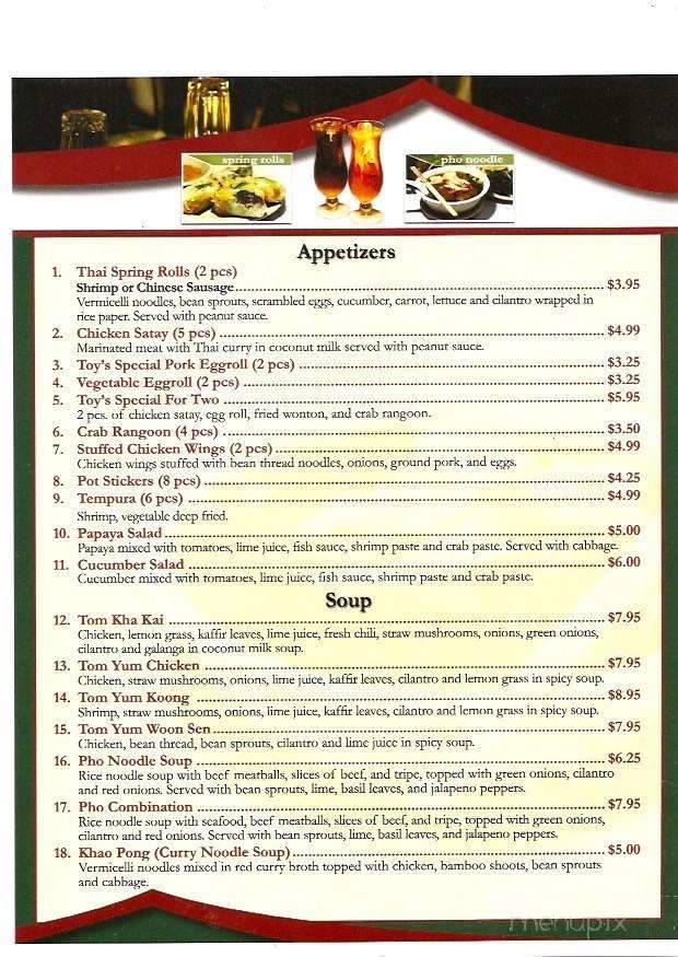 Thai Lao aka Toys - Sheboygan, WI menu_pic