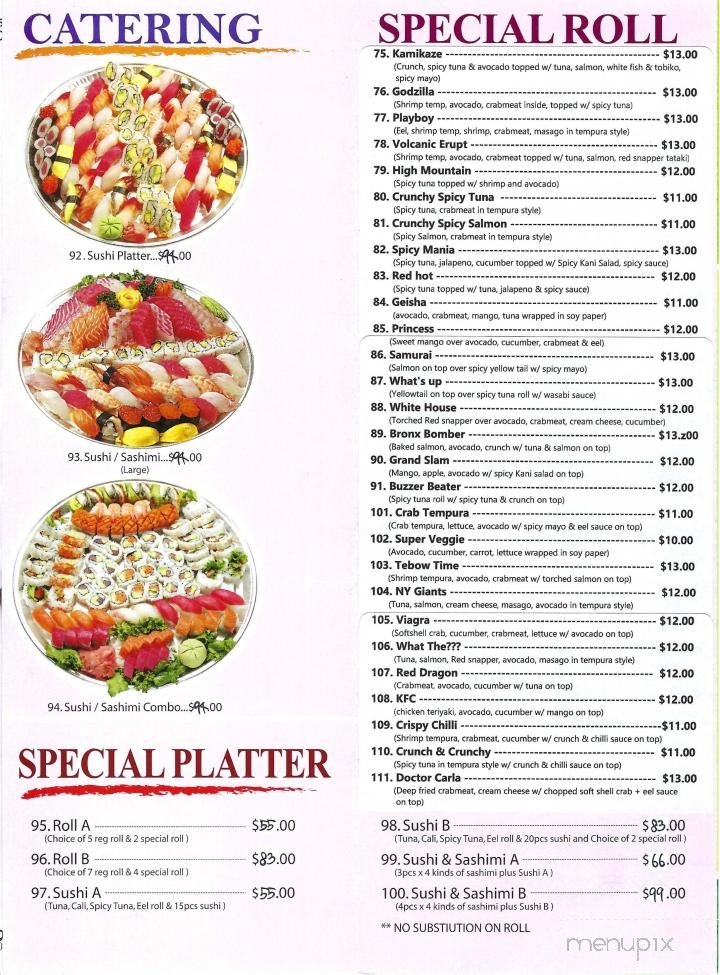 Arigato - North Haledon, NJ menu_pic