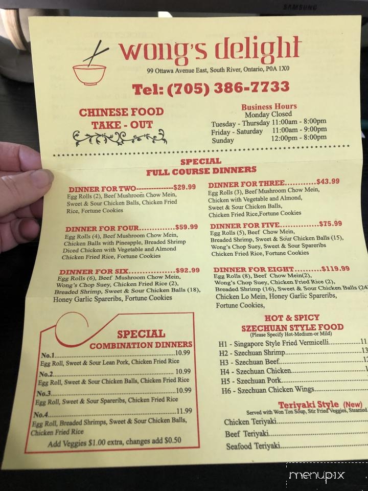 Wong's Delight Restaurant - South River, ON menu_pic