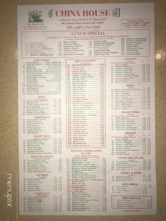 Menu of China House in Norwich, NY 13815