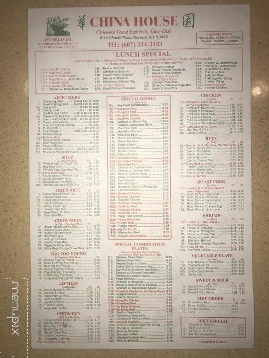 China House - Norwich, NY menu_pic