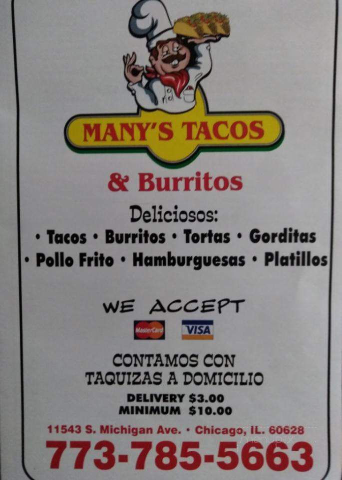 Manny's Tacos & Burritos - Chicago, IL menu_pic
