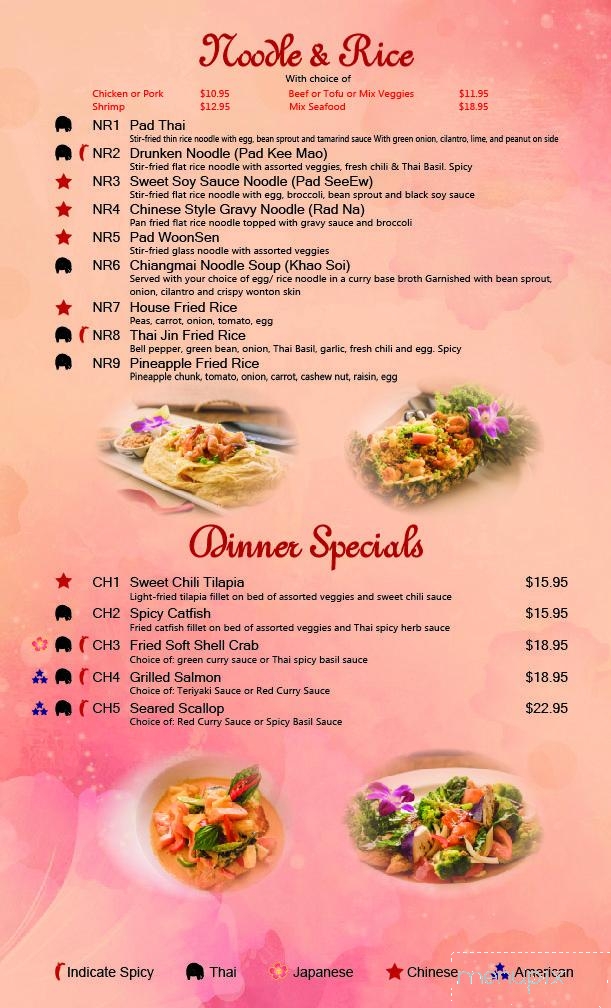 Thai Jin - Houston, TX menu_pic