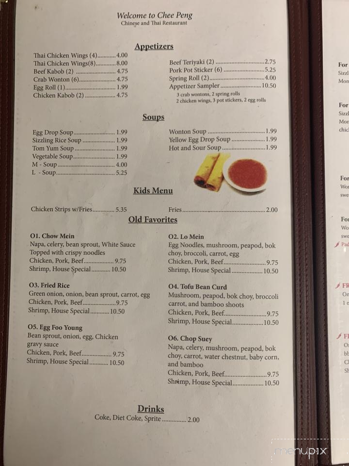 Chee Peng Chinese and Thai Restaurant - Alpena, MI menu_pic