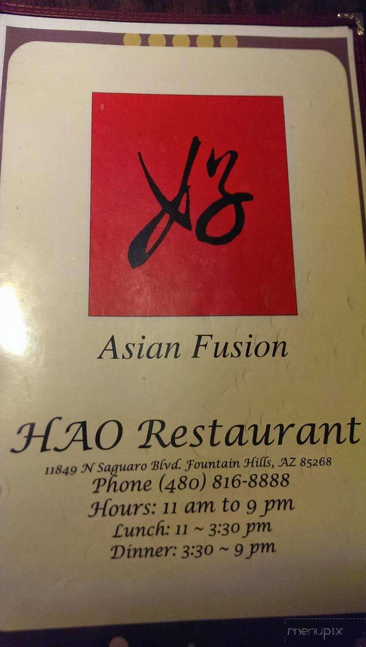 Hao - Fountain Hills, AZ menu_pic