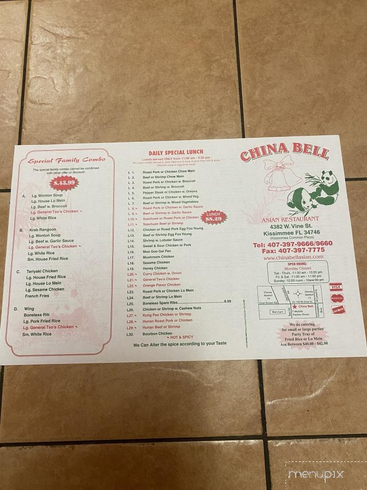 China Bell - Kissimmee, FL