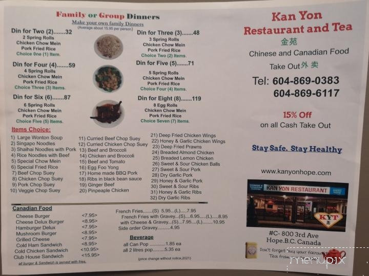 Kan Yon Restaurant and Tea Shop - Hope, BC