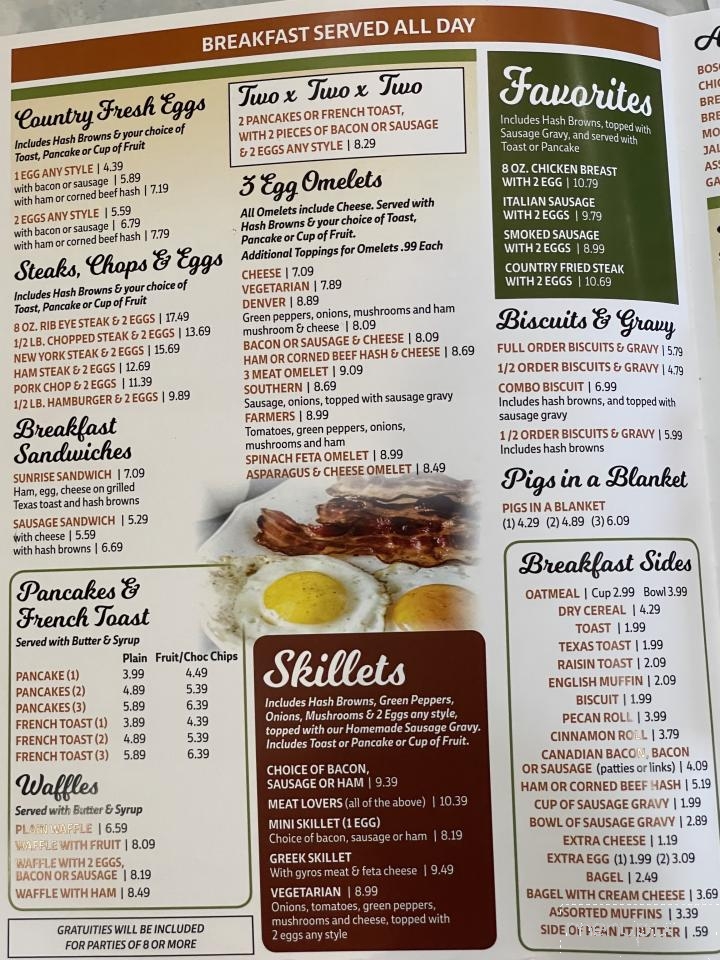 Howe Restaurant - Howe, IN menu_pic