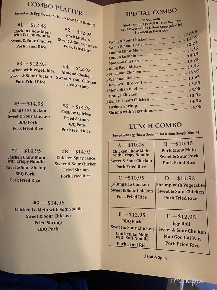 A B Chinese Restaurant - Albany, OR menu_pic