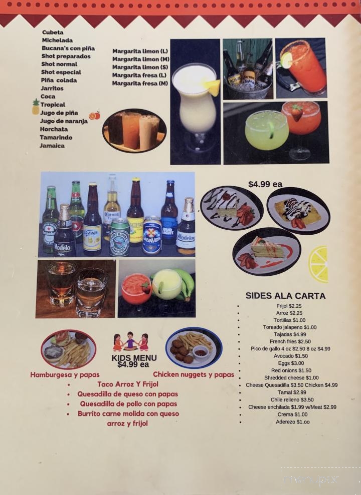 El Comal - Saint Louis, MO menu_pic