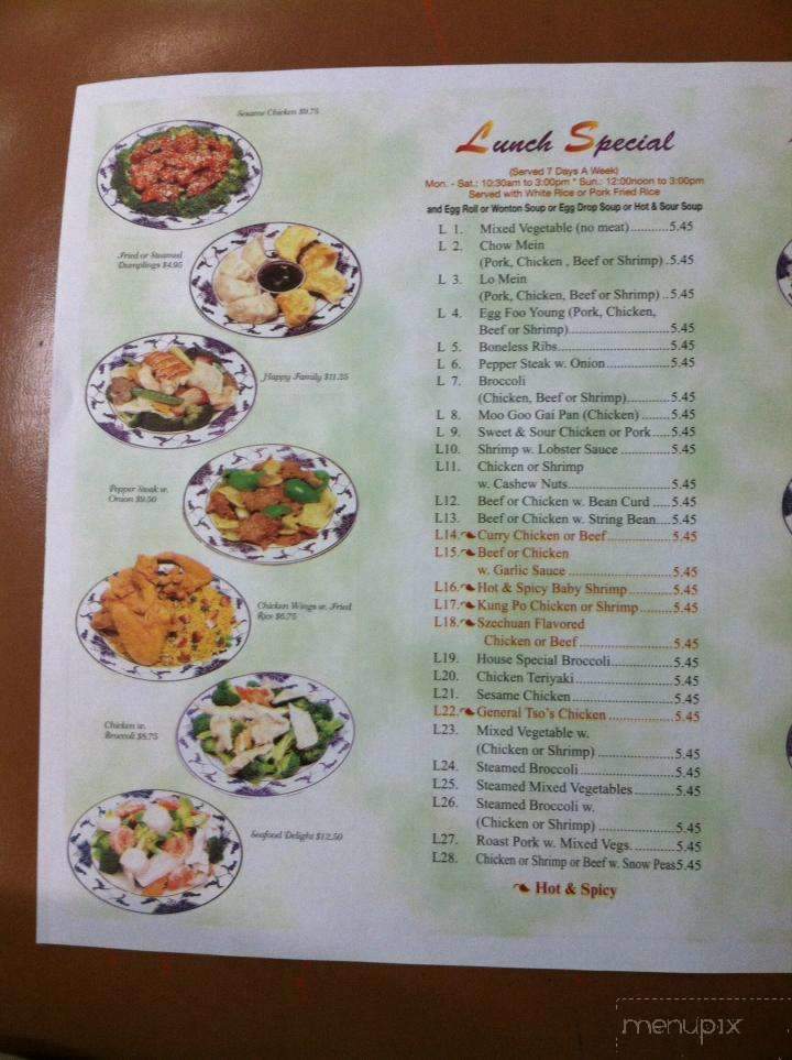 Great Wall Chinese Food Carry - Bealeton, VA menu_pic