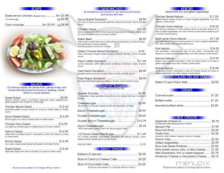 Wild Fish and Beef - Chicago, IL menu_pic