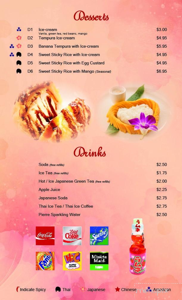 Thai Jin - Houston, TX menu_pic