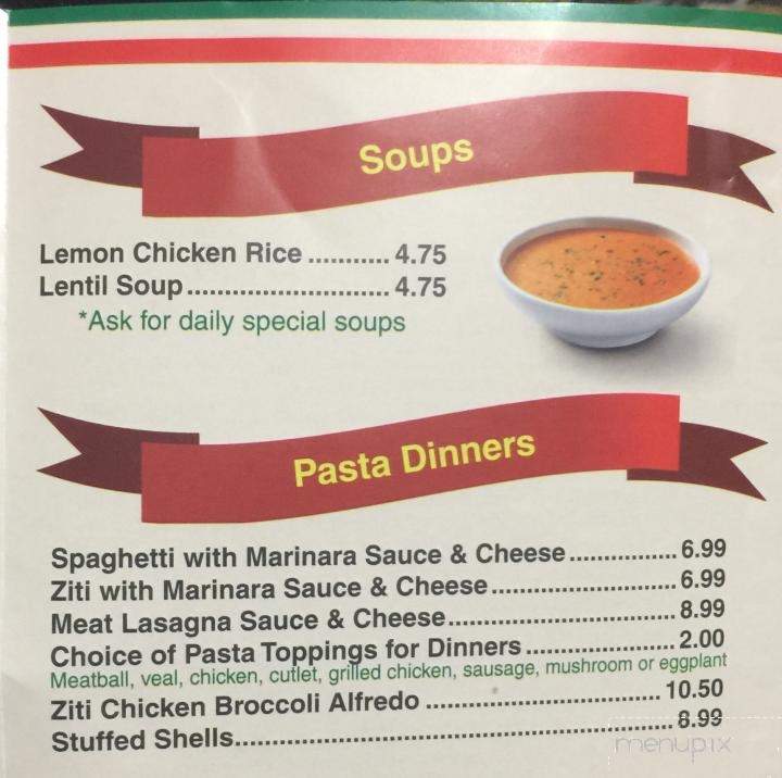Swansea House of Pizza - Swansea, MA menu_pic