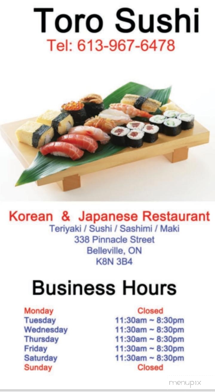 Toro Sushi Restaurant - Belleville, ON
