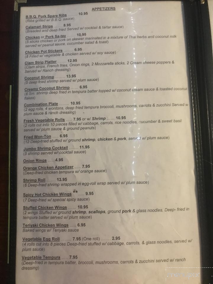 Sea West Restaurant - Crescent City, CA menu_pic