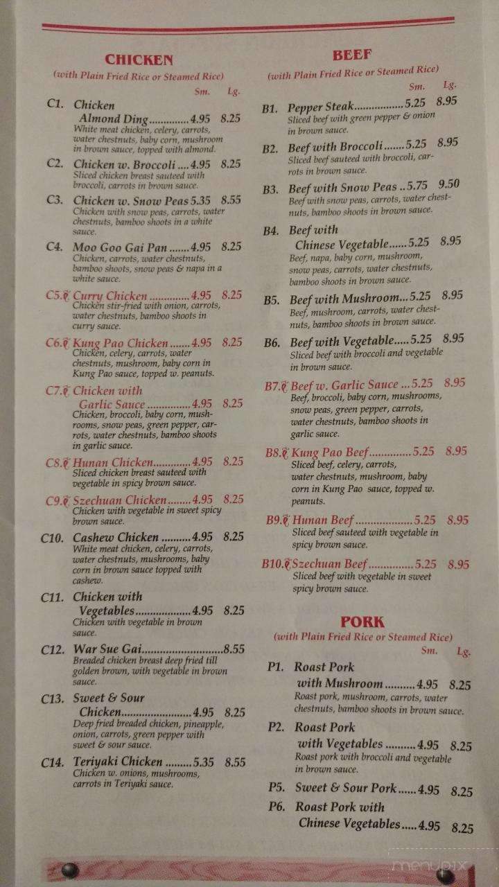 King Garden Chinese Restaurant - Zanesville, OH menu_pic