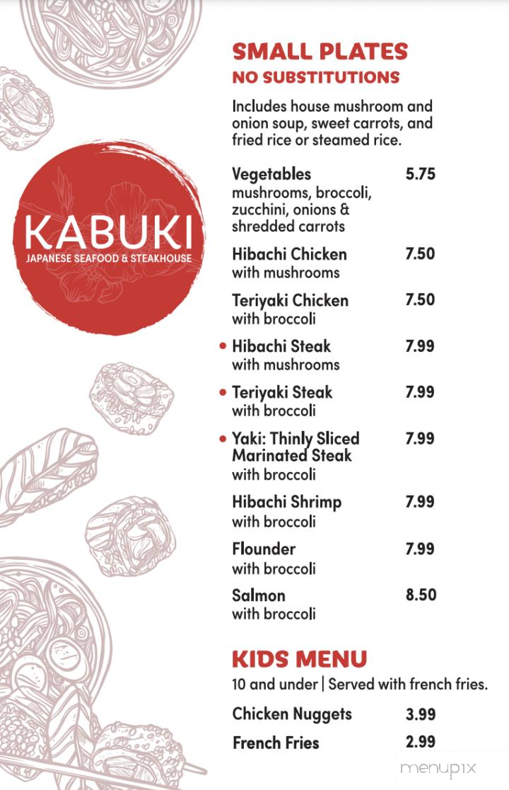Kabuki Japanese Seafood & Steakhouse - Lexington, NC menu_pic