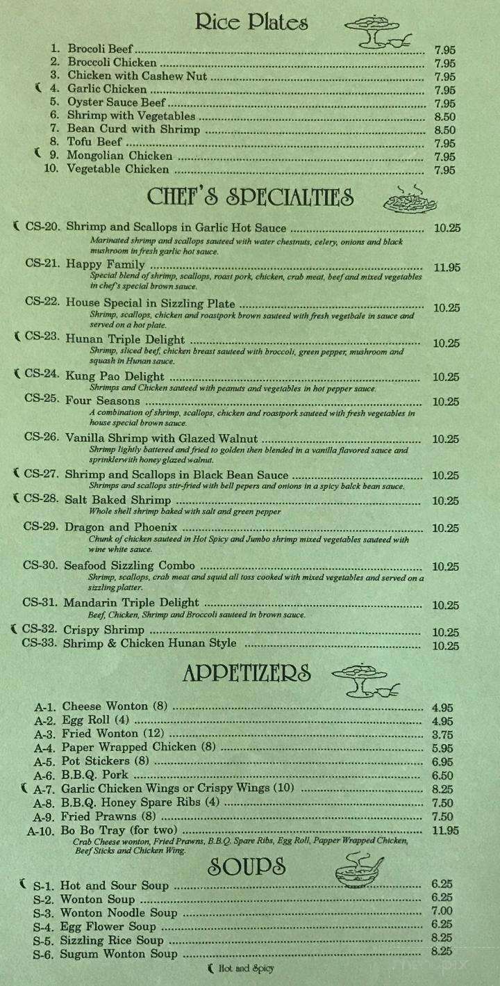 Chan's Restaurant - Sacramento, CA
