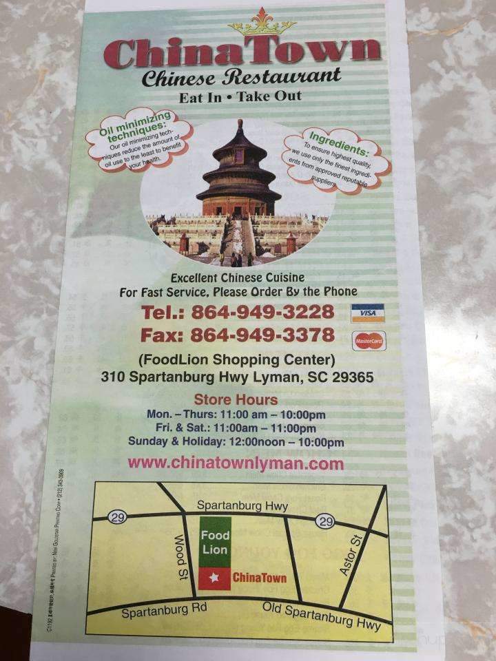Chinatown Restaurant - Lyman, SC menu_pic